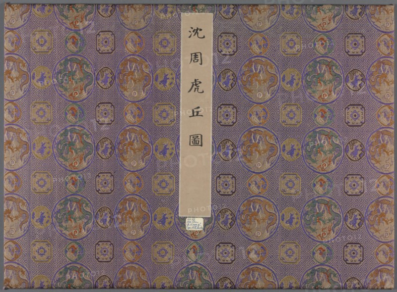 Twelve Views of Tiger Hill, after 1490. Shen Zhou (Chinese, 1427-1509). Album leaf, ink on paper or ink and slight color on paper; overall: 36.5 x 49.9 cm (14 3/8 x 19 5/8 in.).