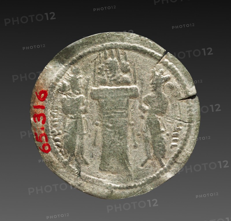 Drachma: Fire Altar and Two Priests (reverse), 303-310. Iran, Sasanian, reign of Hormizd II, 4th century. Silver; diameter: 2.6 cm (1 in.).