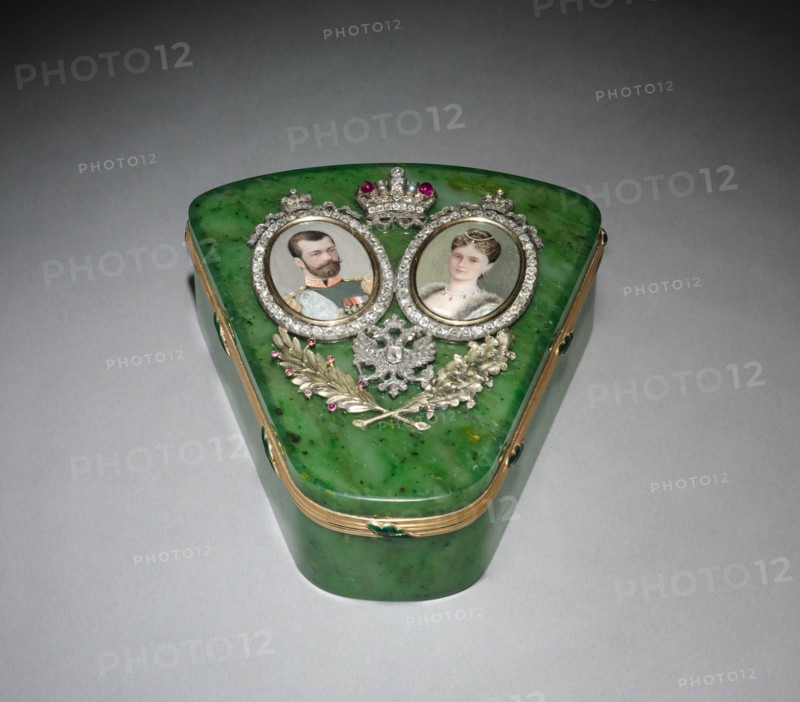 Quasi-Triangular Box, c. 1895. Firm of Karl Karlovitch Hahn (Russian). Jade, gold, enamel, diamonds, rubies; overall: 3.7 x 9.3 x 9.6 cm (1 7/16 x 3 11/16 x 3 3/4 in.).