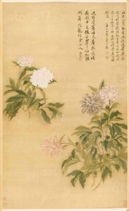 Peonies, 1685. Yun Shouping (Chinese, 1633-1690). Hanging scroll, ink and color on silk; image: 118.4 x 71.8 cm (46 5/8 x 28 1/4 in.); overall: 226.6 x 74.8 cm (89 3/16 x 29 7/16 in.).