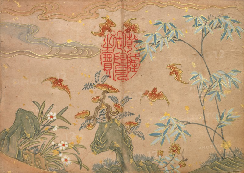 Desk Album: Flower and Bird Paintings (Bats, rocks, flowers oval calligraphy)
