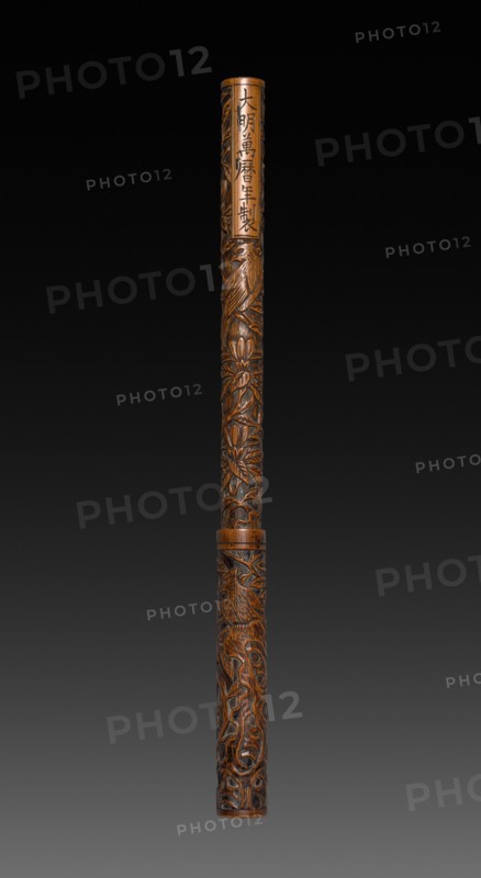 Brush with Carved Design, 1573-1619. China, Ming dynasty (1368-1644), Wanli mark and reign (1573-1619). Carved bamboo; overall: 24.2 cm (9 1/2 in.); handle: 21 cm (8 1/4 in.); top: 16.8 cm (6 5/8 in.).