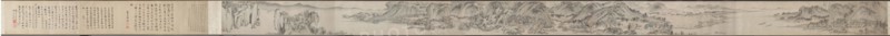Mt. Taibo in the Style of Wang Meng, 1442. Du Qiong (Chinese, 1396-1474). Handscroll, ink and light color on paper; overall: 29.8 x 591.8 cm (11 3/4 x 233 in.).