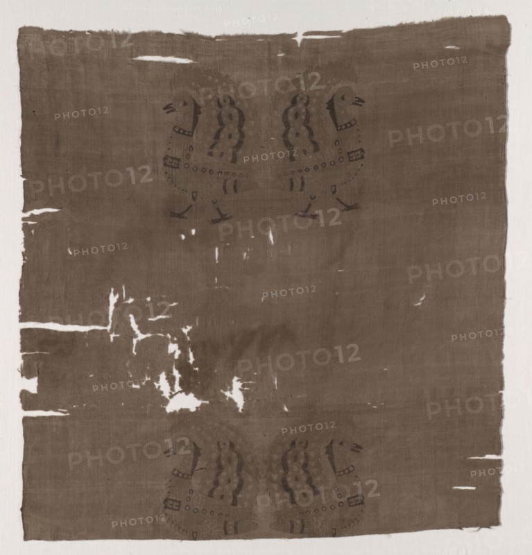 Fragment, mid 900s - mid 1000s. Iran, Buyid Period, mid 10th - mid 11th century. Lampas weave, silk; overall: 63.2 x 65.4 cm (24 7/8 x 25 3/4 in.)
