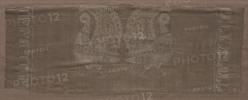 Fragment with peacocks and inscriptions, mid 900s - mid 1000s. Iran, Buyid Period, mid 10th - mid 11th century. Lampas weave, silk; overall: 24.4 x 62 cm (9 5/8 x 24 7/16 in.).