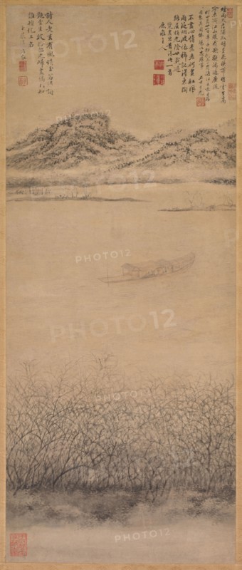 The Crossing of the Yangzi River, c. 1700-1720. Shang Rui (Chinese, 1634?-). Hanging scroll, ink and slight color on paper; mounted: 177.8 x 55.3 cm (70 x 21 3/4 in.); painted surface: 96.2 x 39.7 cm (37 7/8 x 15 5/8 in.).