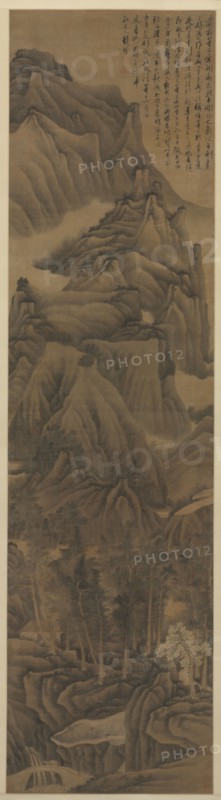 Landscape in the Style of Dong Yuan and Juran, c. 1650. Gong Xian (Chinese, 1599-1689). Hanging scroll, ink with white pigment on silk; image: 216.6 x 57.3 cm (85 1/4 x 22 9/16 in.); overall: 285.8 x 75.5 cm (112 1/2 x 29 3/4 in.); with knobs: 258.8 x 90.1 cm (101 7/8 x 35 1/2 in.).