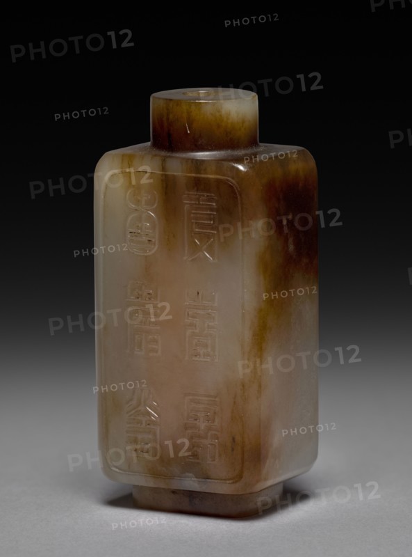 Snuff Bottle with Stopper, 1736-1795. China, Qing dynasty (1644-1912), Qianlong reign (1735-1795). Jade; overall: 6.9 x 2.5 cm (2 11/16 x 1 in.).