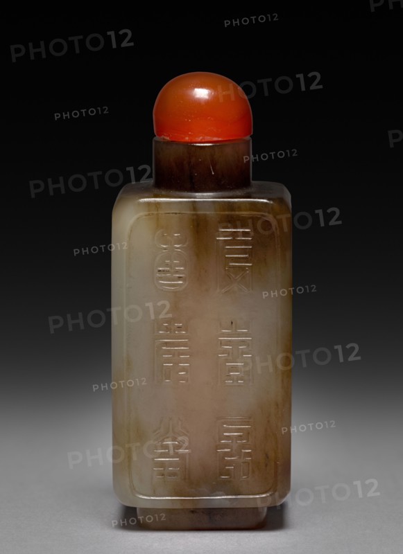 Snuff Bottle with Stopper, 1736-1795. China, Qing dynasty (1644-1912), Qianlong reign (1735-1795). Jade; overall: 6.9 x 2.5 cm (2 11/16 x 1 in.).