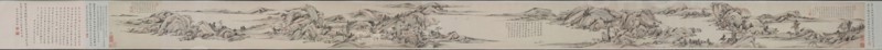 Landscape in the Style of Huang Gongwang, 1649. Gu Tianzhi (Chinese, active mid-1600s). Handscroll, ink and color on paper; overall: 25.5 x 717.5 cm (10 1/16 x 282 1/2 in.).