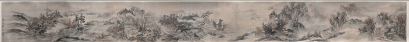 Autumn Mist in the Countryside, 1647. Zou Zhe (Chinese, c. 1610-before 1688). Handscroll, ink and color on paper; overall: 29.5 x 280 cm (11 5/8 x 110 1/4 in.).