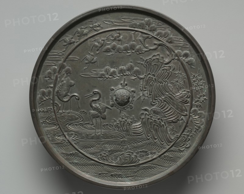 Mirror, 1185-1333. Japan, Kamakura Period (1185-1333). Cast bronze; overall: 21.6 cm (8 1/2 in.).