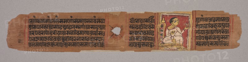 Leaf from a Jain Manuscript: Kalpa-sutra: Monk Holding a Flower (recto); Leaf from a Jain Manuscript: Kalpa-sutra: text describing descent of Mahavira into the womb of the Brahman woman Devananda (verso), 1279. Western India, Gujarat, 13th century. Opaque watercolor and ink on palm leaf; Manuscript 1; overall: 5.3 x 17.1 cm (2 1/16 x 6 3/4 in.).