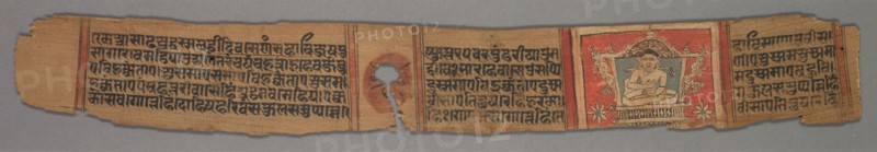 Leaf from a Jain Manuscript: Kalpa-sutra: Text (verso), 1279. Devachandra (Indian). Opaque watercolor and ink on color palm leaf; overall: 4.4 x 35.2 cm (1 3/4 x 13 7/8 in.).