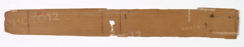 Leaf from a Jain Manuscript: Colophon page, Kalpa-sutra and The Story of Kalakacharya of Devachandra: Monk Teaching Lay Disciple (verso), late 1200s. Devachandra (Indian). Opaque watercolor and ink on palm leaf; Manuscript 3 (verso, blank); overall: 4.7 x 35.6 cm (1 7/8 x 14 in.).
