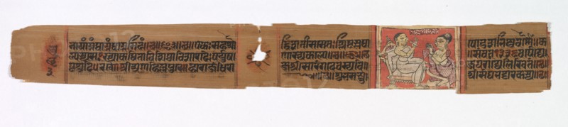 Leaf from a Jain Manuscript: Colophon page, Kalpa-sutra and The Story of Kalakacharya of Devachandra: Monk Teaching Lay Disciple, late 1200s. Devachandra (Indian). Opaque watercolor and ink on palm leaf; Manuscript 3; overall: 4.7 x 35.6 cm (1 7/8 x 14 in.).