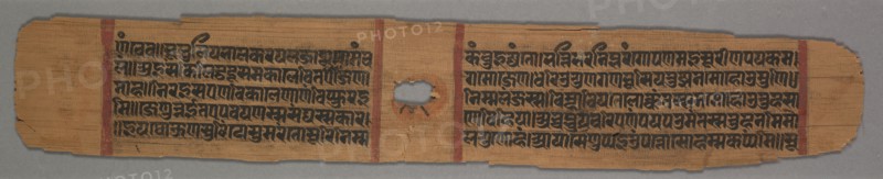 Jain Monk Holding a Flower Venerated by a Royal Follower, colophon page from a Story of the Religious Teacher Kalaka (Kalakacharya-katha, verso), 1279. Western India, Gujarat. Opaque watercolor and ink on palm leaf; overall: 5.6 x 33 cm (2 3/16 x 13 in.).