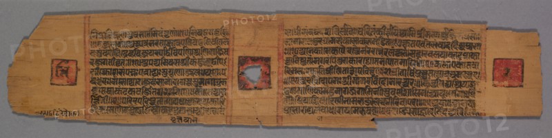 Leaf from a Jain Manuscript: Shalibhadra: Jain Monk Teaching with a Manuscript Page a Disciple and Two Laywomen and Two Laymen Below (recto), 1279. Pradyumnasuri (Indian). Opaque watercolor and ink on palm leaf; overall: 6.7 x 32.4 cm (2 5/8 x 12 3/4 in.).