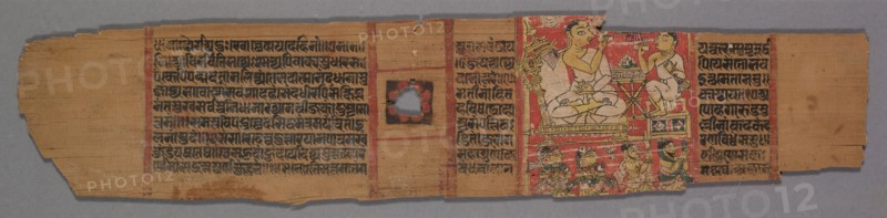 Leaf from a Jain Manuscript: Shalibhadra: Text (verso), 1279. Pradyumnasuri (Indian). Opaque watercolor and ink on palm leaf; text; overall: 6.7 x 32.4 cm (2 5/8 x 12 3/4 in.).