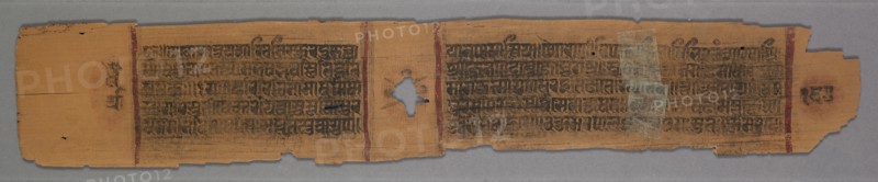 Leaf from a Jain Manuscript: The Story of Kalakacharya: Nuns Teaching Women (verso), 1278. Western India, Gujarat, 13th century. Opaque watercolor and ink on palm leaf; Manuscript 2; overall: 5.4 x 32.1 cm (2 1/8 x 12 5/8 in.).