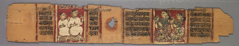 Leaf from a Jain Manuscript of the Kalpa-sutra: The Story of Kalakacharya: Text (recto); Leaf from a Jain Manuscript: The Story of Kalakacharya: Nuns Teaching Women (verso), 1278. Western India, Gujarat, 13th century. Opaque watercolor and ink on palm leaf; Manuscript 2; overall: 5.4 x 32.1 cm (2 1/8 x 12 5/8 in.).