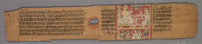Leaf from a Jain Manuscript: Yoga-shastra: Jain monk with Disciple and Two Laymen, Two Nuns and a Laywoman below (verso), 1279. Hemachandra (Indian). Opaque watercolor and ink on palm leaf; overall: 5.3 x 30.2 cm (2 1/16 x 11 7/8 in.).