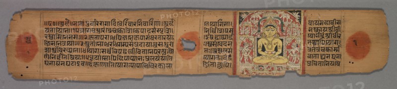 Leaf from a Jain Manuscript: Yoga-shastra: Seated Yellow Jina Shantinatha Enshrined (recto), 1279. Hemachandra (Indian). Opaque watercolor and ink on palm leaf; depicting seated yellow Jina Shantinatha enshrined (recto); overall: 7.5 x 31.1 cm (2 15/16 x 12 1/4 in.).