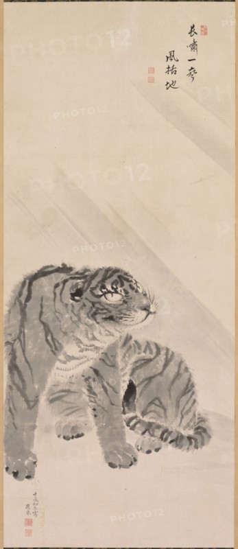 Tiger in Wind and Rain, 1776. Maruyama Okyo (Japanese, 1733-1795). Hanging scroll; ink on paper; image: 134.6 x 58 cm (53 x 22 13/16 in.); overall: 194 x 73 cm (76 3/8 x 28 3/4 in.).
