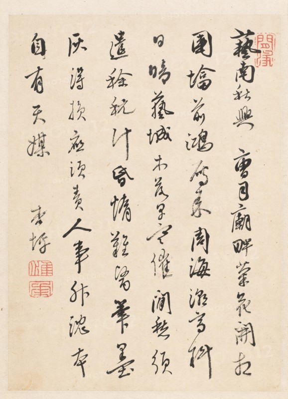 Poem, late 18th-early 19th century. Kyohei Rai (Japanese, 1756-1834). Album leaf; ink on buff paper; sheet: 26.4 x 19.1 cm (10 3/8 x 7 1/2 in.).