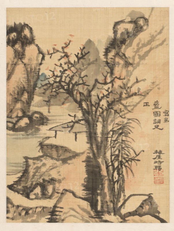 Landscape, late 18th-early 19th century. Totoki Baigai (Japanese, 1749-1804). Album leaf; ink and light color on ivory silk; sheet: 24 x 18 cm (9 7/16 x 7 1/16 in.).