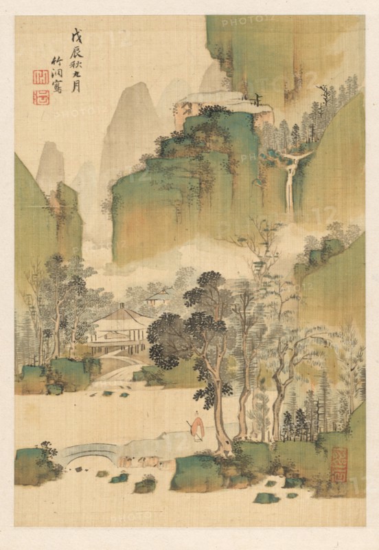 Landscape, 1808. Chikuto Nakabayashi (Japanese, 1776-1853). Album leaf; ink and color on ivory silk; sheet: 25.1 x 17.1 cm (9 7/8 x 6 3/4 in.).