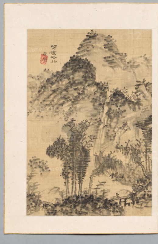 Wild Bridge, Poet's Walk, late 18th-early 19th century. Gyokudo Uragami (Japanese, 1745-1820). Album leaf; monochrome ink on ivory silk; sheet: 25 x 16.8 cm (9 13/16 x 6 5/8 in.).