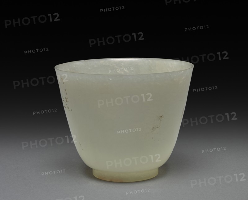 Lotus-shaped Dish and Cup, 1736-1795. China, Qing dynasty (1644-1911), Qianlong reign (1736-1795). Jade; overall: 15.5 cm (6 1/8 in.).