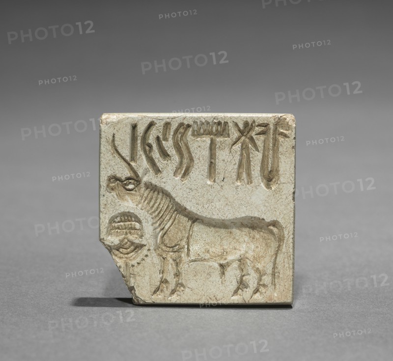 Seal with Unicorn and Inscription, c. 2000 BC. Pakistan, Indus Valley civilization. Steatite; overall: 3.5 x 3.6 cm (1 3/8 x 1 7/16 in.).