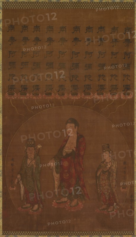 Buddha Amitabha with Two Attending Bodhisattvas, 1200s. China, Southern Song dynasty (1127-1279). Hanging scroll; ink and color on silk; painting only: 134 x 79.7 cm (52 3/4 x 31 3/8 in.); overall: 223 x 95.7 cm (87 13/16 x 37 11/16 in.).