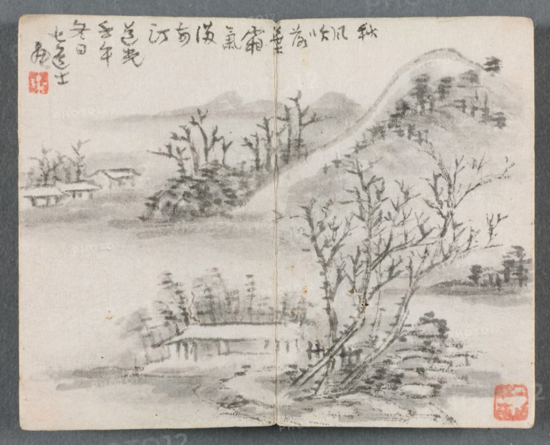 Miniature Album with Figures and Landscape (Landscape with Hill), 1822. Zeng Yangdong (Chinese). Album leaf, ink and color on paper; overall: 6.1 x 7.7 cm (2 3/8 x 3 1/16 in.).