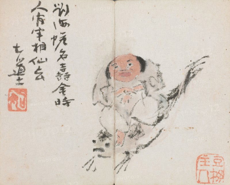 Miniature Album with Figures and Landscape (Man Riding Carp), 1822. Zeng Yangdong (Chinese). Album leaf, ink and color on paper; overall: 6.1 x 7.7 cm (2 3/8 x 3 1/16 in.).
