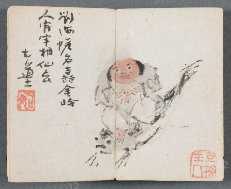 Miniature Album with Figures and Landscape (Man Riding Carp), 1822. Zeng Yangdong (Chinese). Album leaf, ink and color on paper; overall: 6.1 x 7.7 cm (2 3/8 x 3 1/16 in.).