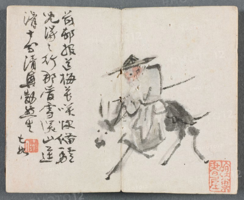 Miniature Album with Figures and Landscape (Old Man on Donkey), 1822. Zeng Yangdong (Chinese). Album leaf, ink and color on paper; overall: 6.1 x 7.7 cm (2 3/8 x 3 1/16 in.).