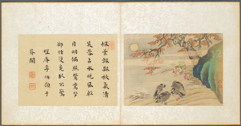 Album of Miscellaneous Subjects, Leaf 8, 1600s. Fan Qi (Chinese, 1616-aft 1694). Album leaf, ink and color on silk; image: 12.6 x 17.3 cm (4 15/16 x 6 13/16 in.); overall: 21 x 22 cm (8 1/4 x 8 11/16 in.).