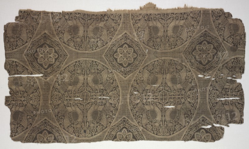 Fragment, late 1000s. Iran or Iraq, late Buyid to Seljuk period, mid-late 11th century. Lampas weave, silk; overall: 38.5 x 67 cm (15 3/16 x 26 3/8 in.)