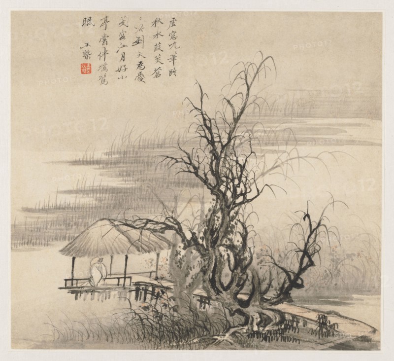 Album of Landscapes: Leaf 7, 1677. Wang Gai (Chinese, active c. 1677-1705). Album leaf, ink and light color on paper; each leaf: 20 x 22.3 cm (7 7/8 x 8 3/4 in.).