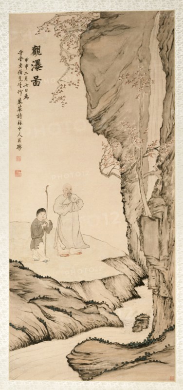 Scholar Watching the Waterfall, 1764. Luo Ping (Chinese, 1733-1799). Hanging scroll, ink and light color on paper; image: 125 x 57 cm (49 3/16 x 22 7/16 in.); overall: 241.2 x 80.6 cm (94 15/16 x 31 3/4 in.).
