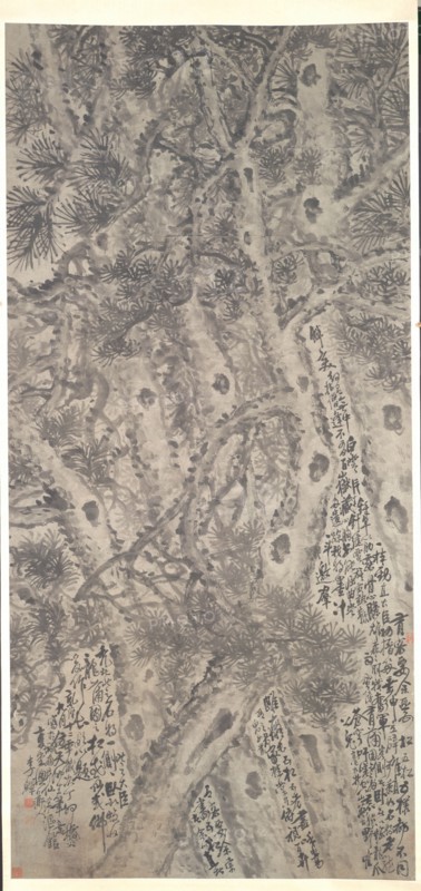 Five Pine Trees, 1747. Li Shan (Chinese, 1711-aft 1754). Hanging scroll, ink on paper; image: 199.1 x 94 cm (78 3/8 x 37 in.); mounted: 260.2 x 106 cm (102 7/16 x 41 3/4 in.).