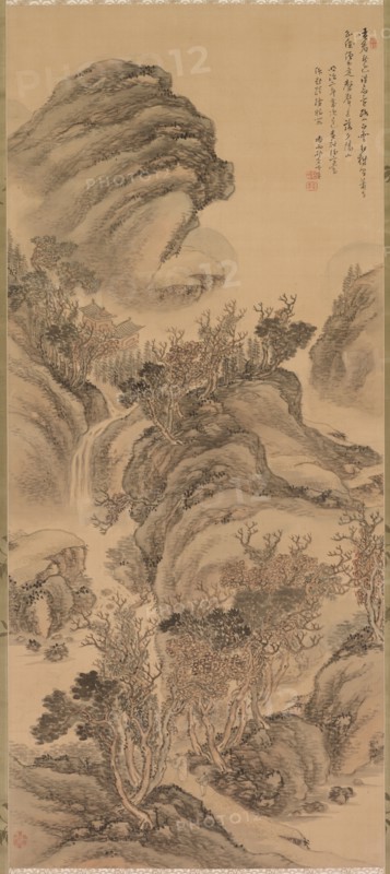 Sunset over Autumn Mountains, 1869. Hoashi En Kyou (Japanese, 1810-1884). Hanging scroll; ink and light color on silk; overall: 126.4 x 55.1 cm (49 3/4 x 21 11/16 in.).