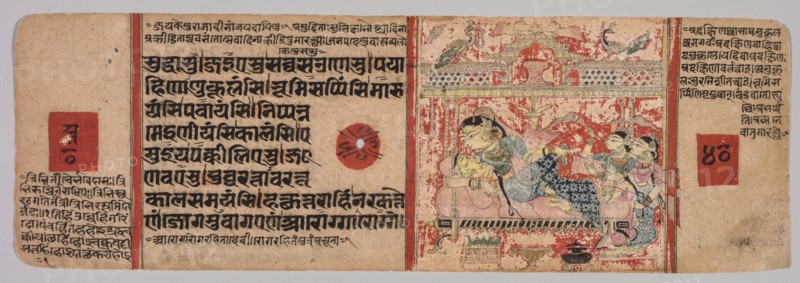 Leaf from a Jain Manuscript: Kalpa-sutra: Text (recto); Leaf from a Jain Manuscript: Kalpa-sutra: Birth of Mahavira, folio 40 (verso)  , c. 1400. Western India, Gujarat, Jain school, early 15th Century. Opaque watercolor and ink on paper; overall: 9.4 x 28.4 cm (3 11/16 x 11 3/16 in.).