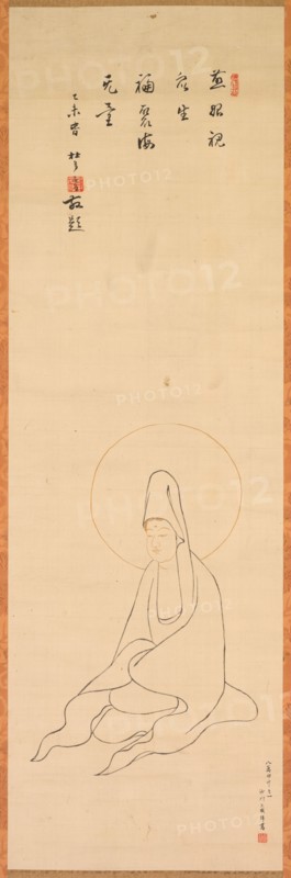 White-Robed Guanyin (Copy of 1978.47.1), late 1200s - early 1300s. Copy after Jueji Yongzhong (Chinese, active around 1300), Zhongfeng Mingben (Chinese, 1263-1323). Hanging scroll; ink and gold on silk; painting: 80.7 x 25.7 cm (31 3/4 x 10 1/8 in.); overall: 166 x 39.4 cm (65 3/8 x 15 1/2 in.); overall with knobs and cord: 168.2 x 44.5 cm (66 1/4 x 17 1/2 in.).