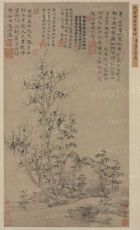 Bamboo, Rock, and Tall Tree, c. 1300s. Ni Zan (Chinese, 1301-1374). Hanging scroll, ink on paper; image: 67.3 x 36.8 cm (26 1/2 x 14 1/2 in.); overall with knobs: 231.4 x 64.2 cm (91 1/8 x 25 1/4 in.).