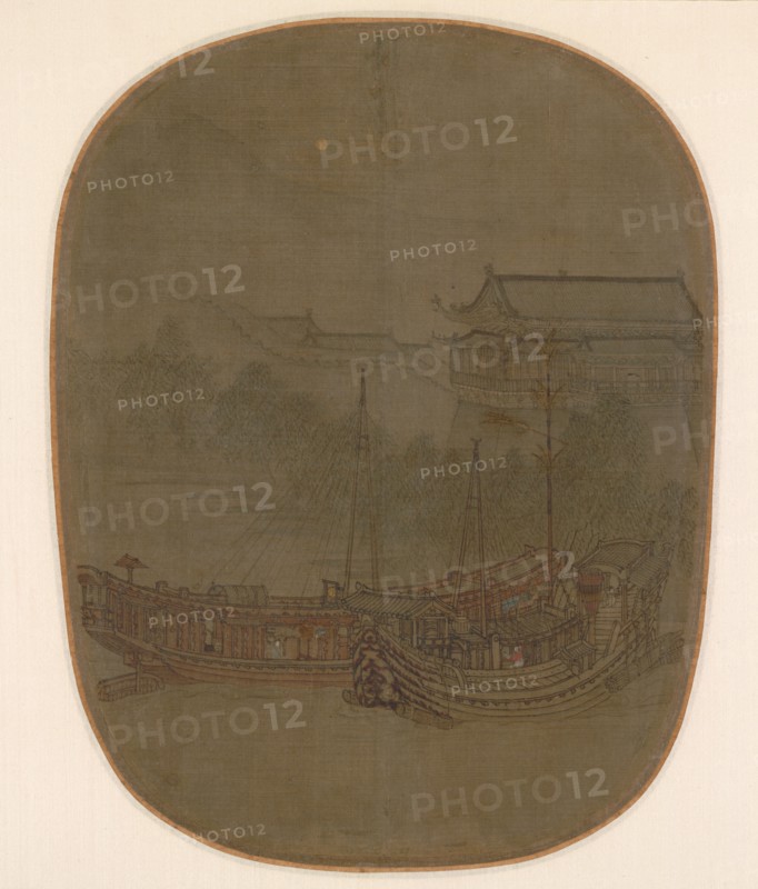 Boats at Anchor, 1150 - 1200. China, Southern Song dynasty (1127-1279). Album leaf, ink and color on silk; image: 25.3 x 19.2 cm (9 15/16 x 7 9/16 in.); with mat: 33.3 x 40.5 cm (13 1/8 x 15 15/16 in.).