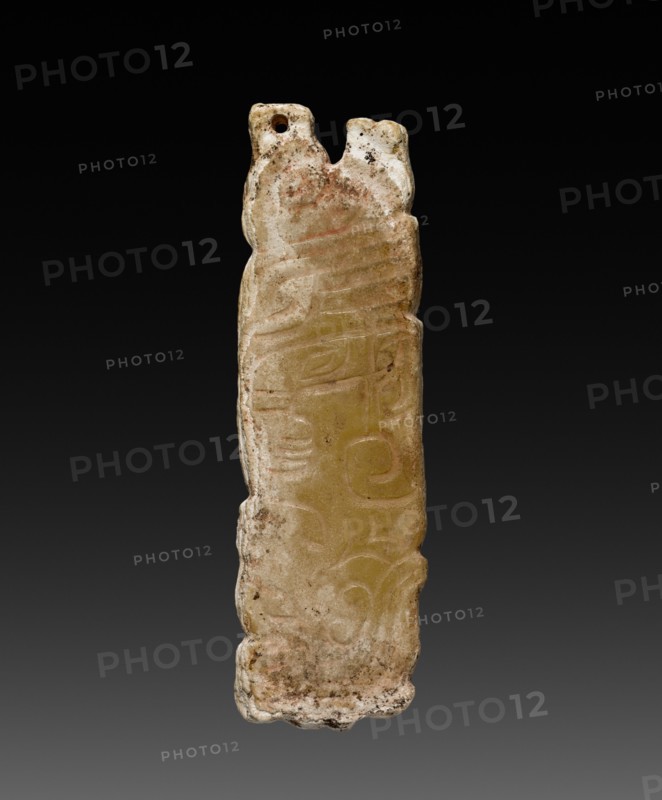 Plaque, c. 10th Century BC. China, Western Zhou dynasty (c. 1046-771 BC). Calcite; overall: 3 cm (1 3/16 in.).